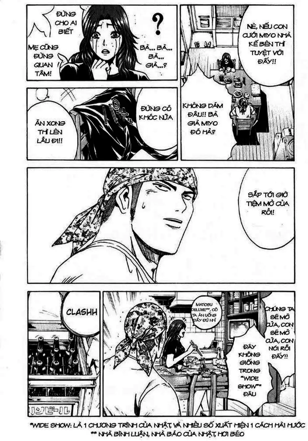 Truyện Tranh Giáo Viên Mặt Nạ - Kamen Teacher trang 3