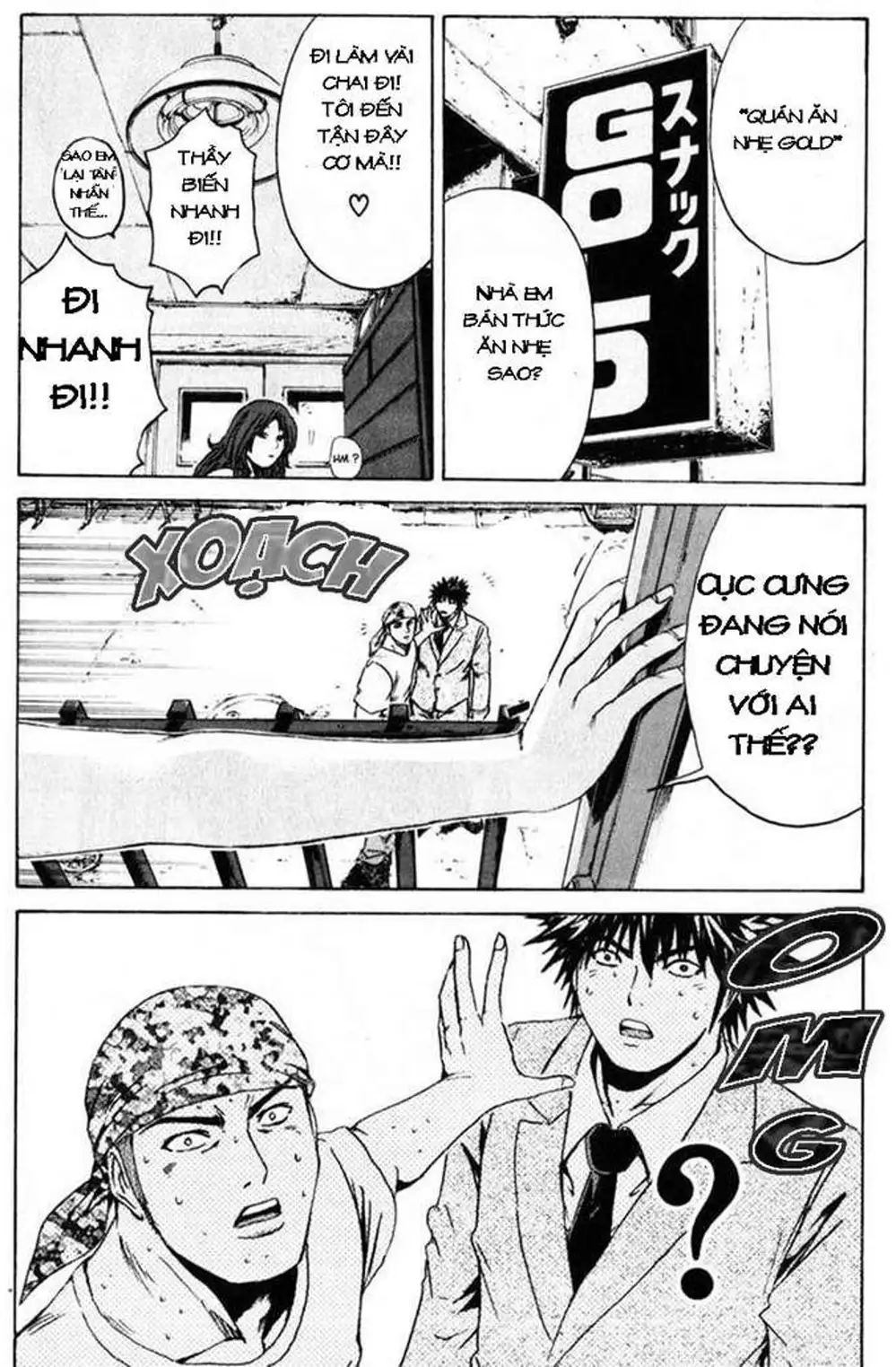 Truyện Tranh Giáo Viên Mặt Nạ - Kamen Teacher trang 3