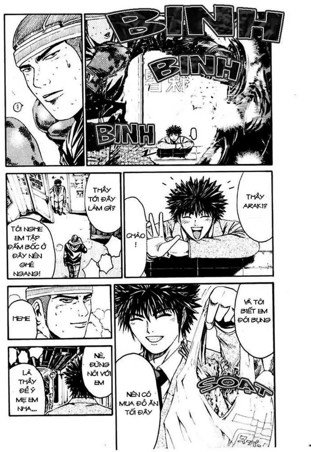 Truyện Tranh Giáo Viên Mặt Nạ - Kamen Teacher trang 3