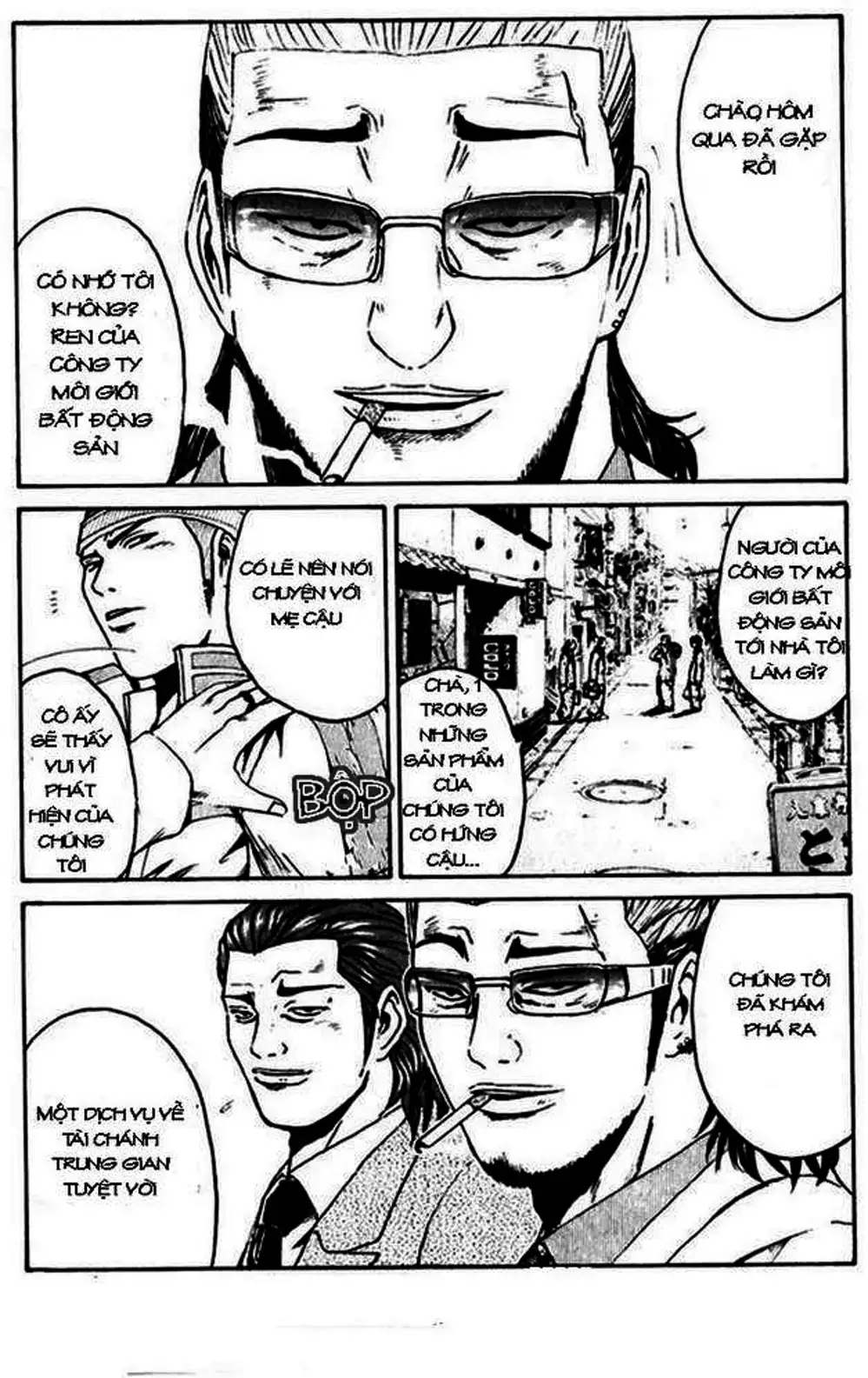 Truyện Tranh Giáo Viên Mặt Nạ - Kamen Teacher trang 3