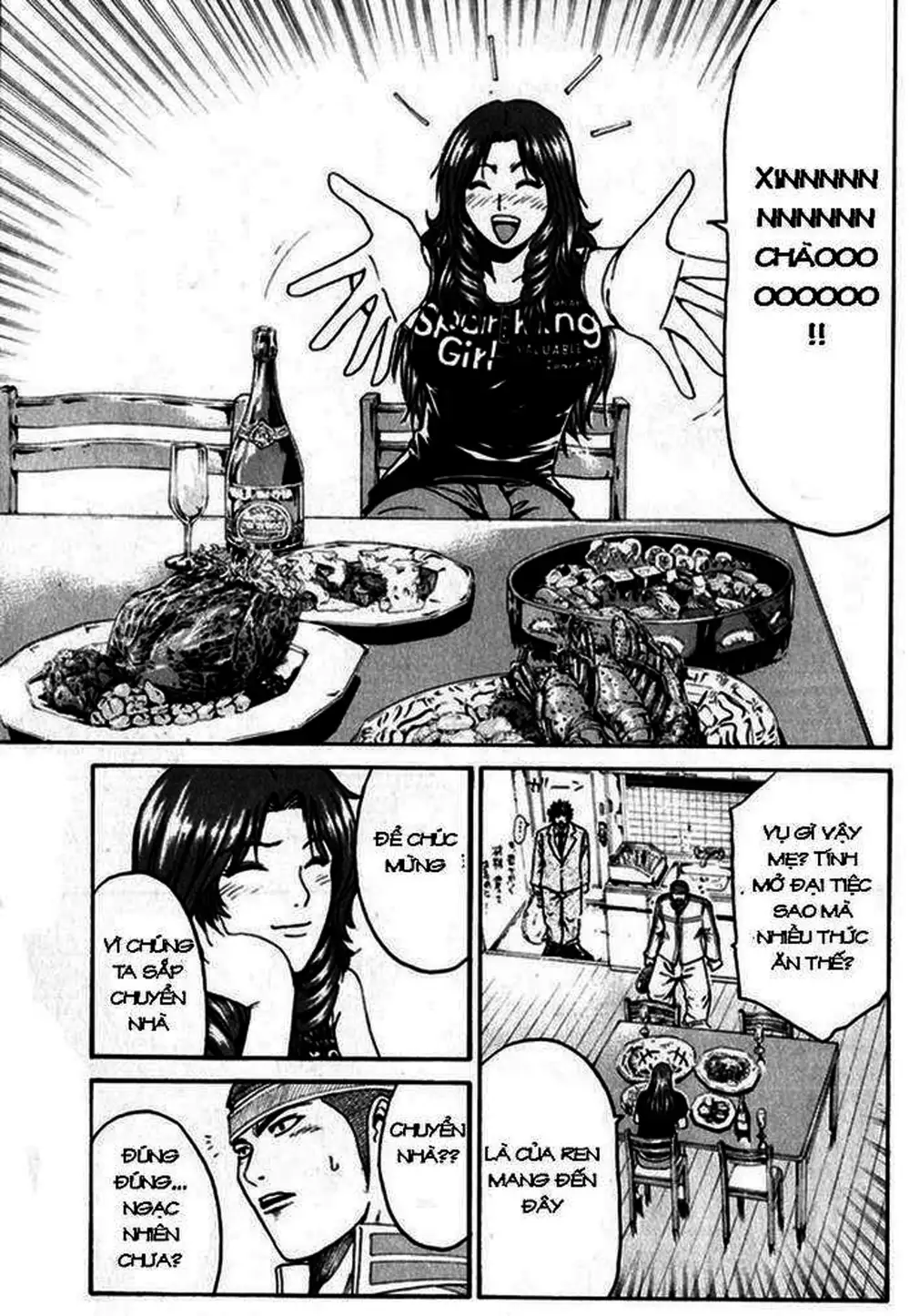 Truyện Tranh Giáo Viên Mặt Nạ - Kamen Teacher trang 3