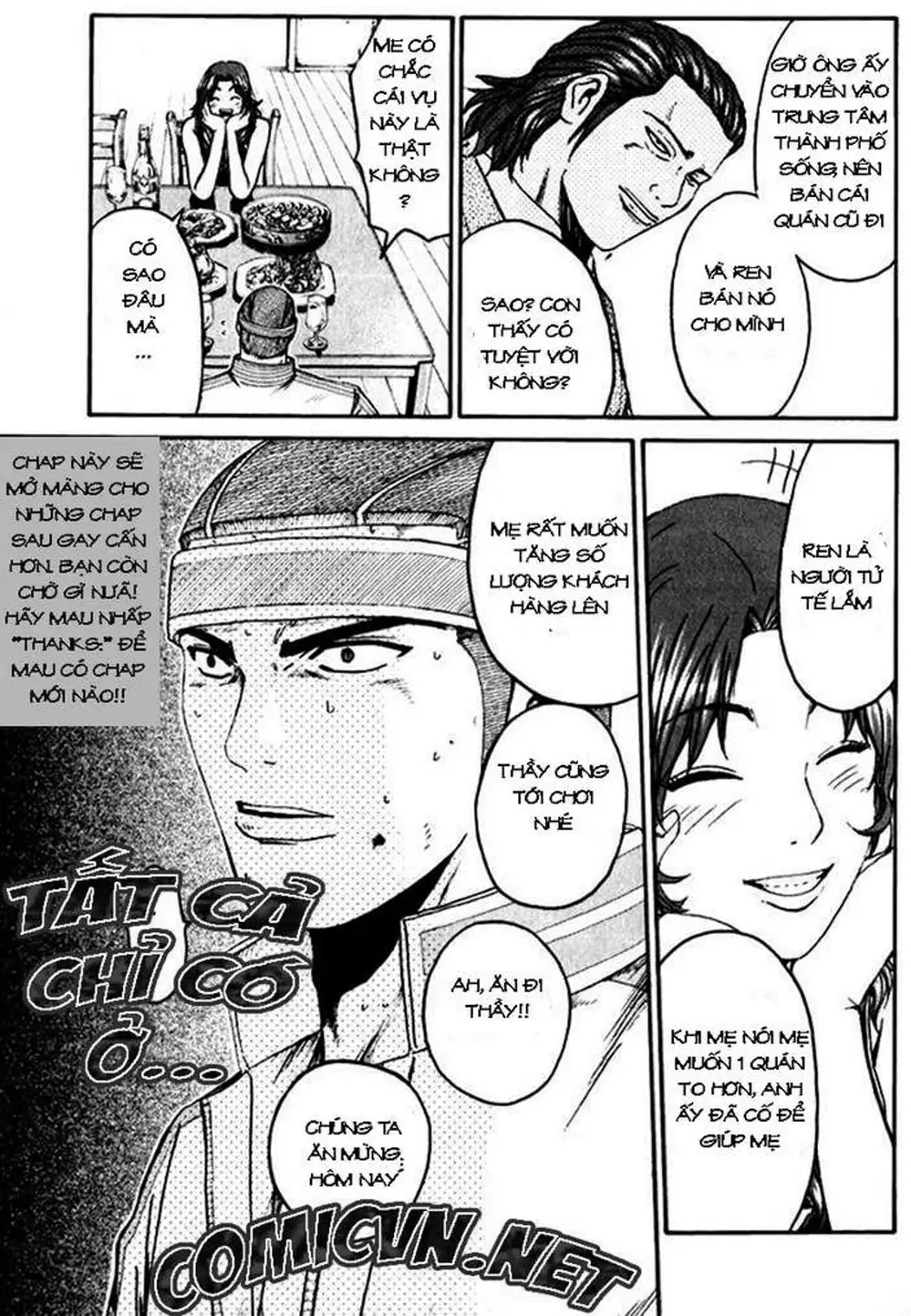 Truyện Tranh Giáo Viên Mặt Nạ - Kamen Teacher trang 3