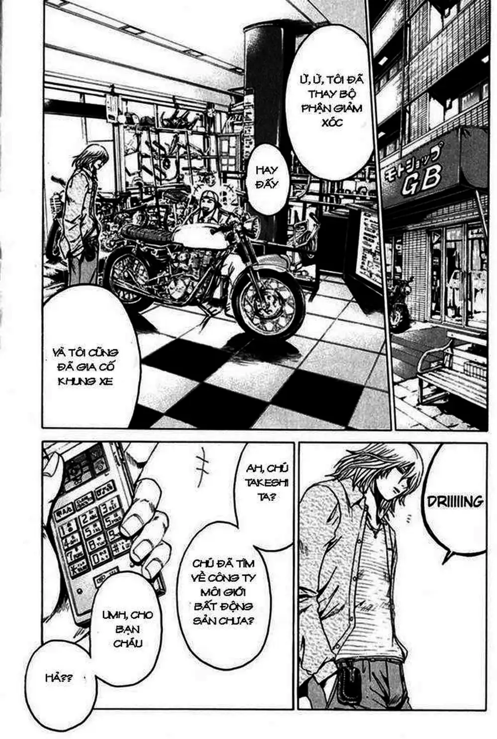 Truyện Tranh Giáo Viên Mặt Nạ - Kamen Teacher trang 3