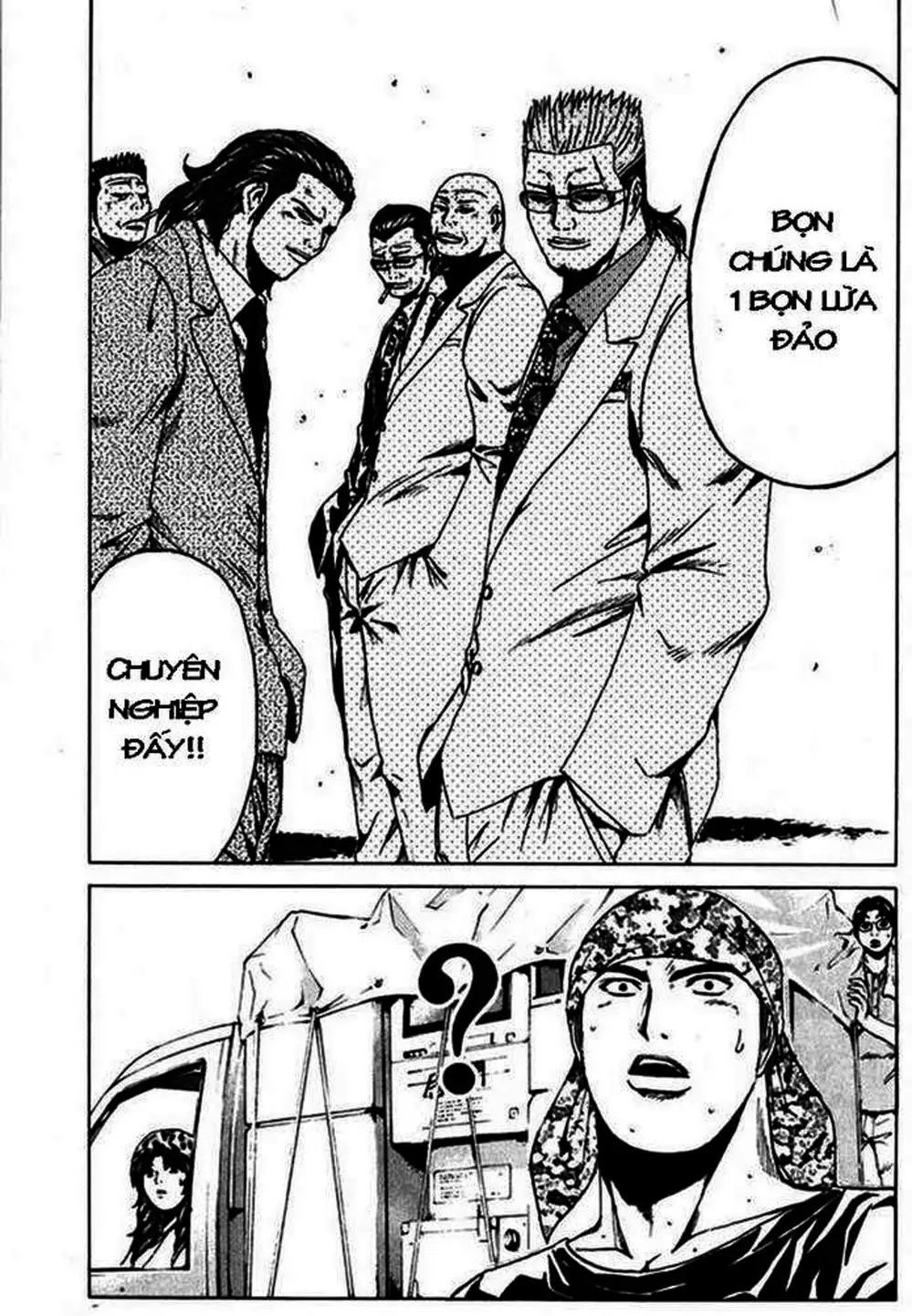 Truyện Tranh Giáo Viên Mặt Nạ - Kamen Teacher trang 3