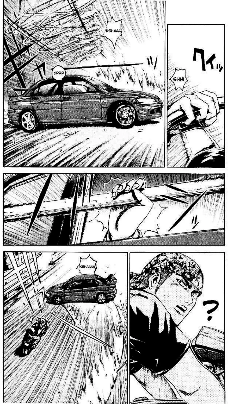 Truyện Tranh Giáo Viên Mặt Nạ - Kamen Teacher trang 3