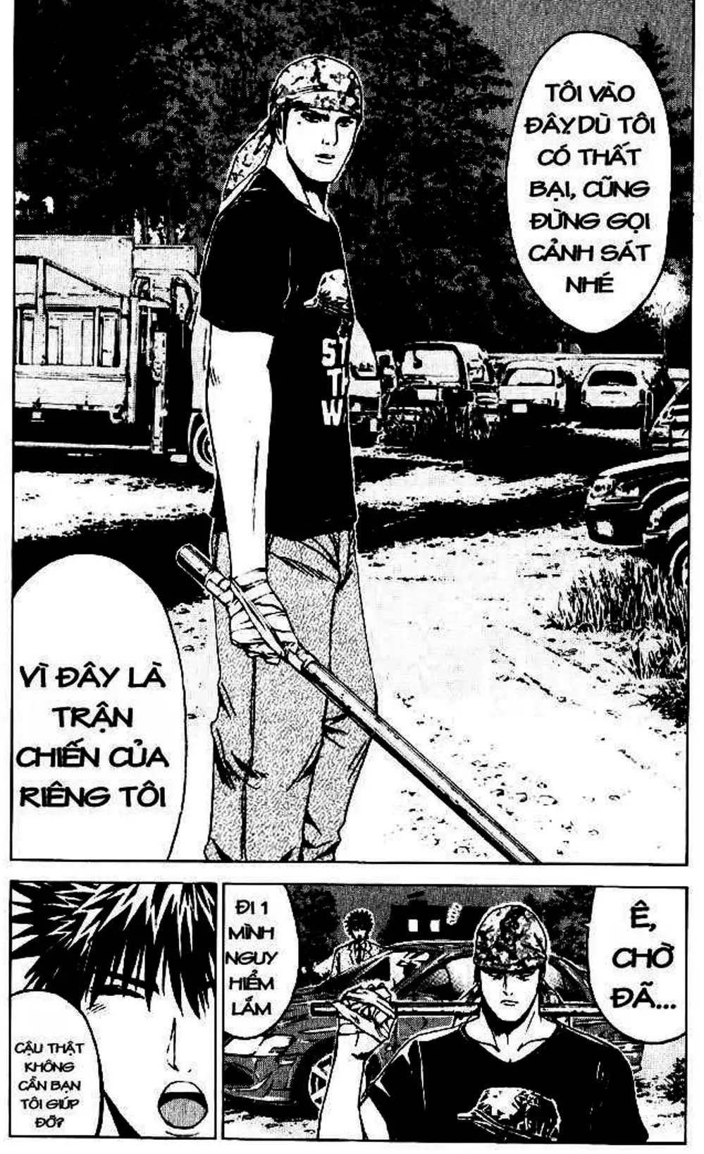 Truyện Tranh Giáo Viên Mặt Nạ - Kamen Teacher trang 3