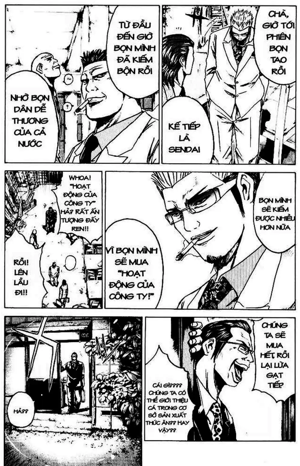 Truyện Tranh Giáo Viên Mặt Nạ - Kamen Teacher trang 3