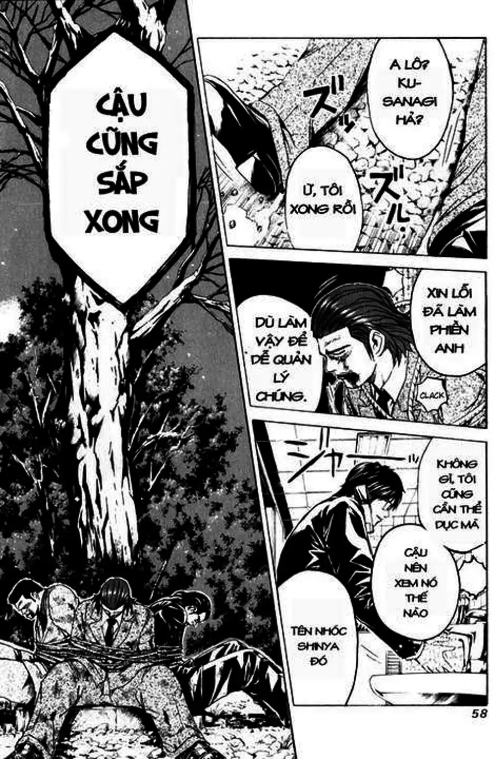 Truyện Tranh Giáo Viên Mặt Nạ - Kamen Teacher trang 3