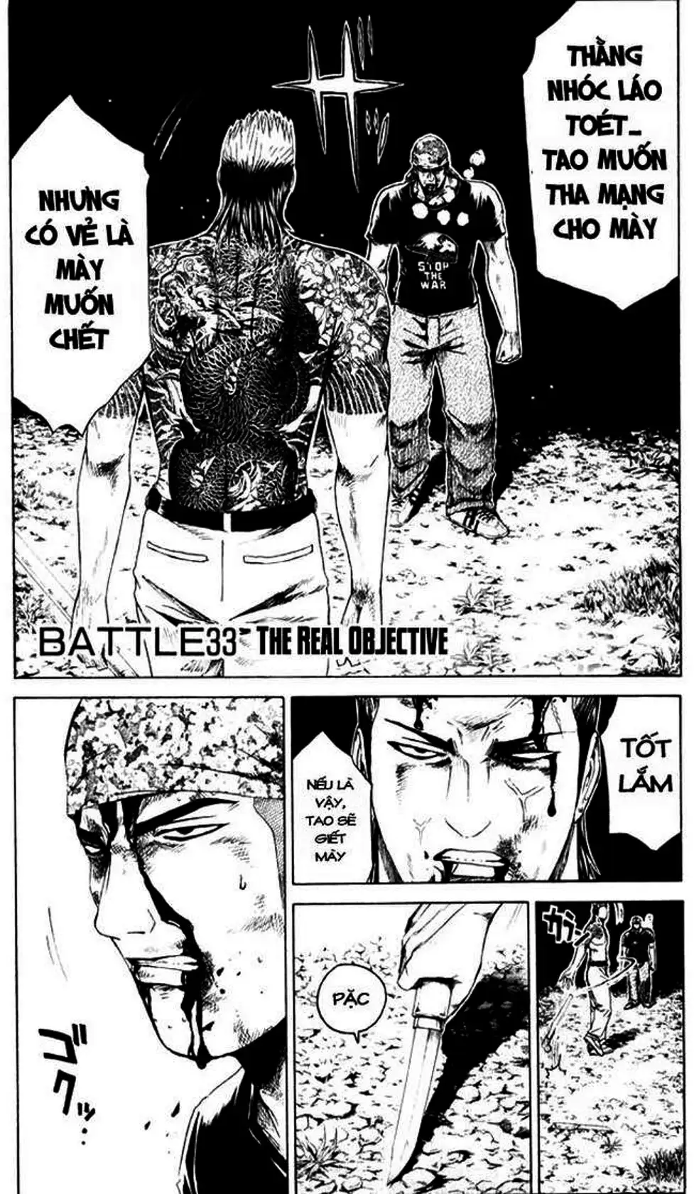 Truyện Tranh Giáo Viên Mặt Nạ - Kamen Teacher trang 3