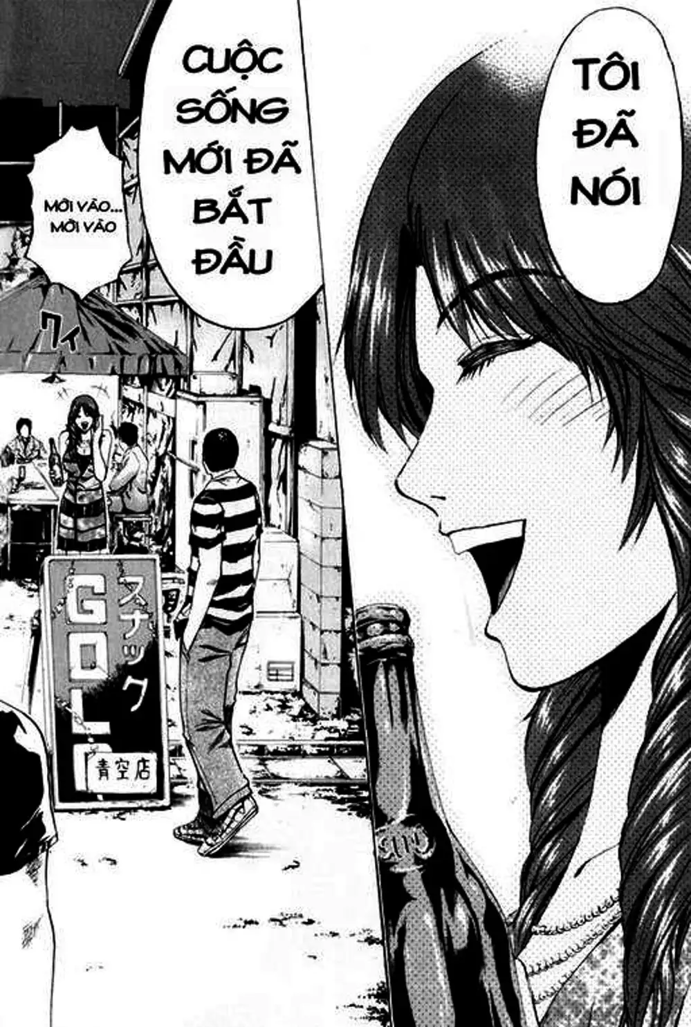 Truyện Tranh Giáo Viên Mặt Nạ - Kamen Teacher trang 3