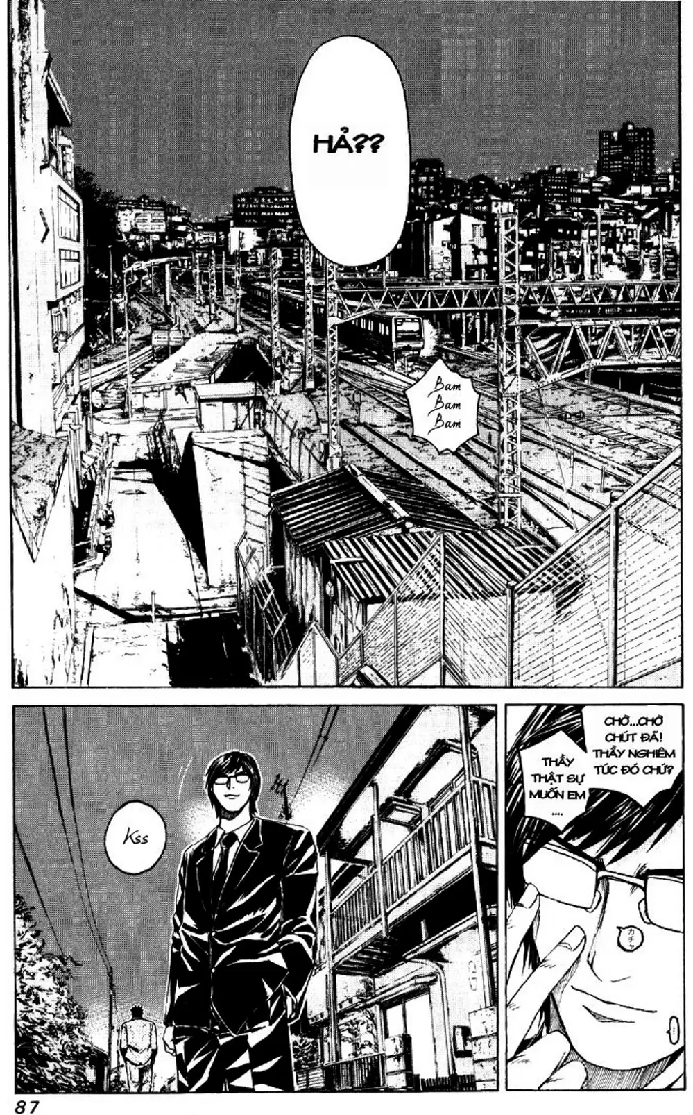 Truyện Tranh Giáo Viên Mặt Nạ - Kamen Teacher trang 3