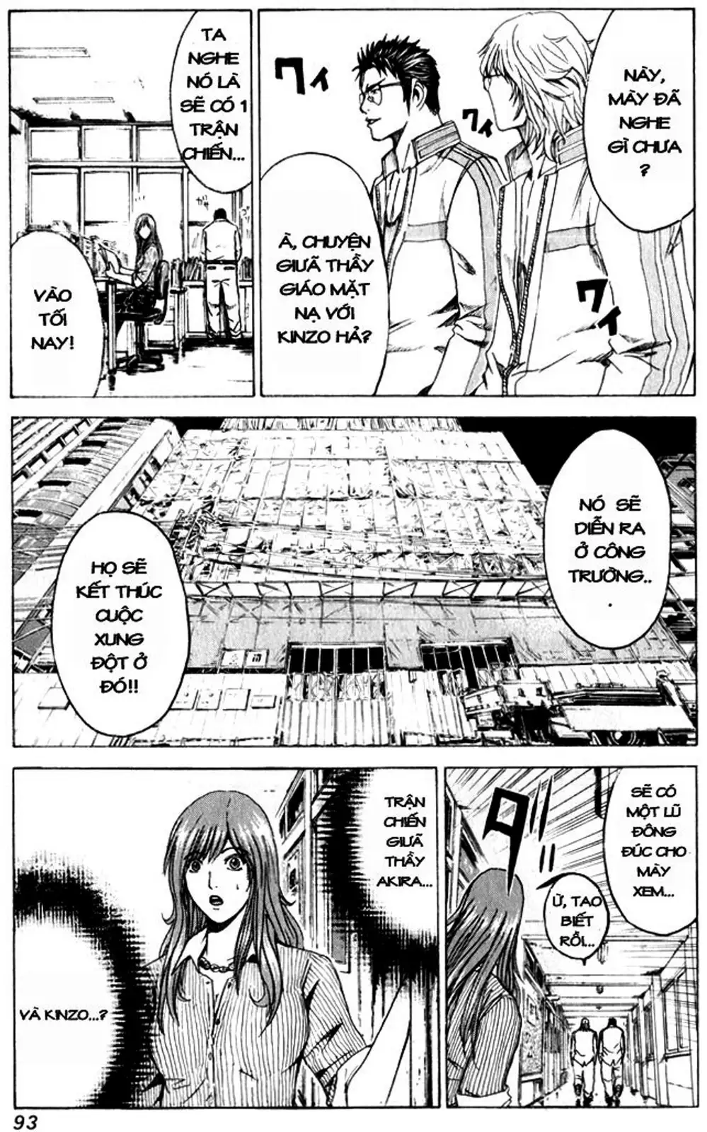 Truyện Tranh Giáo Viên Mặt Nạ - Kamen Teacher trang 3