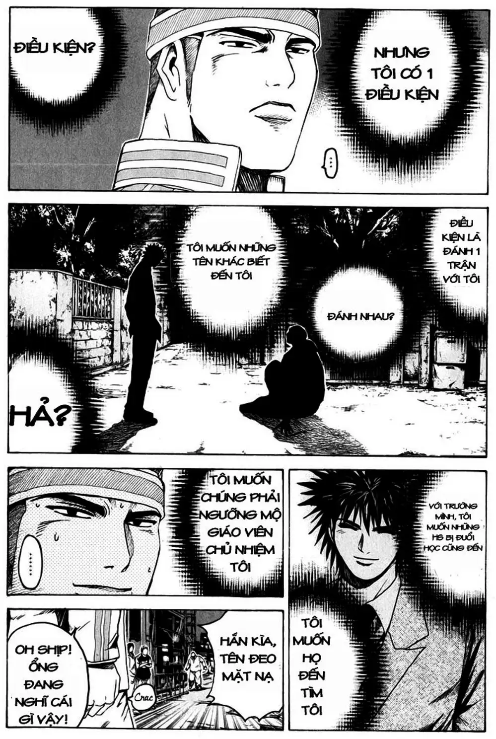 Truyện Tranh Giáo Viên Mặt Nạ - Kamen Teacher trang 3