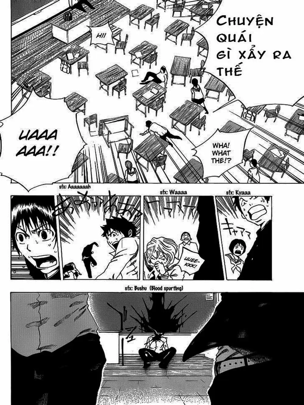 Truyện Tranh Mệnh Lệnh Của Thần - As The Gods Will trang 5