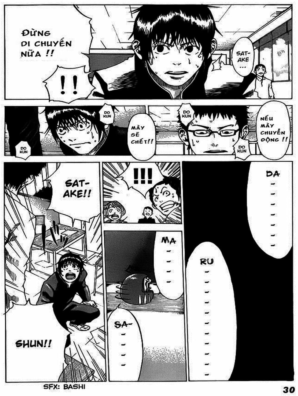 Truyện Tranh Mệnh Lệnh Của Thần - As The Gods Will trang 5