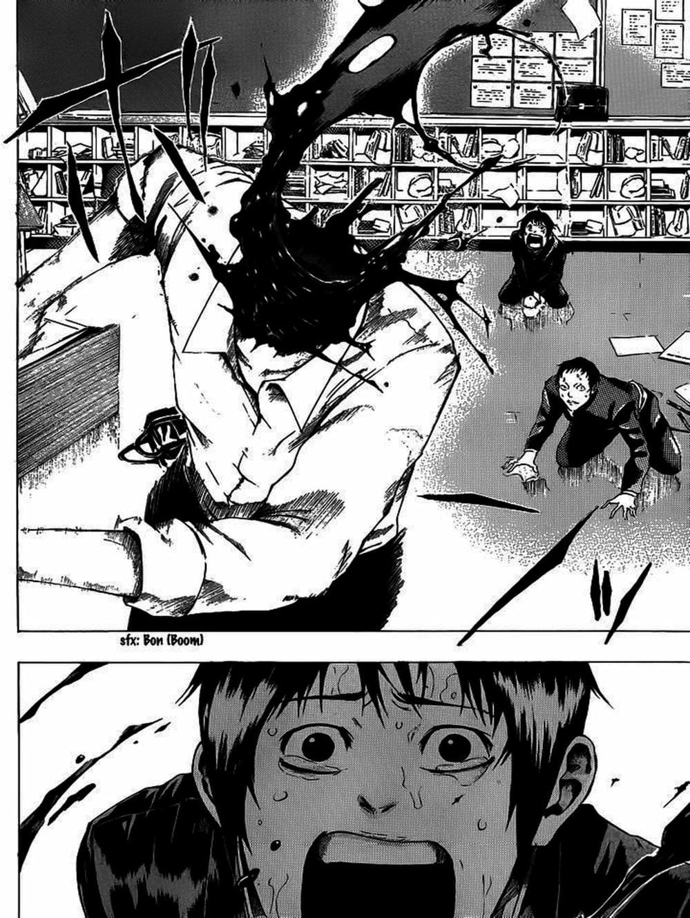 Truyện Tranh Mệnh Lệnh Của Thần - As The Gods Will trang 5