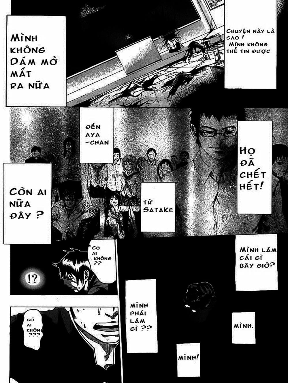 Truyện Tranh Mệnh Lệnh Của Thần - As The Gods Will trang 5