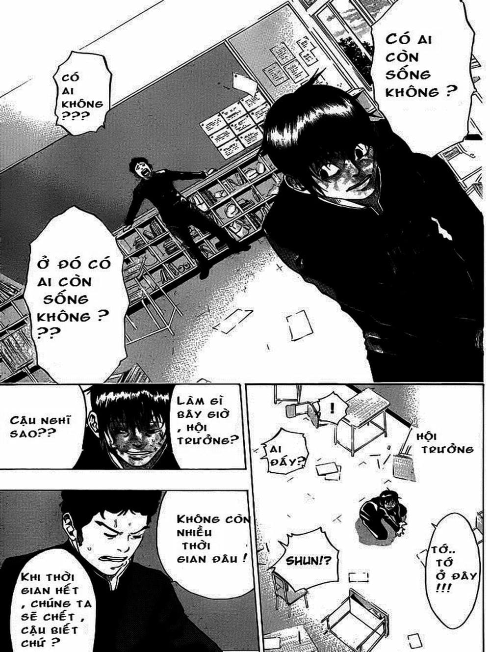 Truyện Tranh Mệnh Lệnh Của Thần - As The Gods Will trang 5