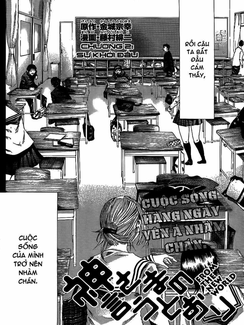 Truyện Tranh Mệnh Lệnh Của Thần - As The Gods Will trang 5