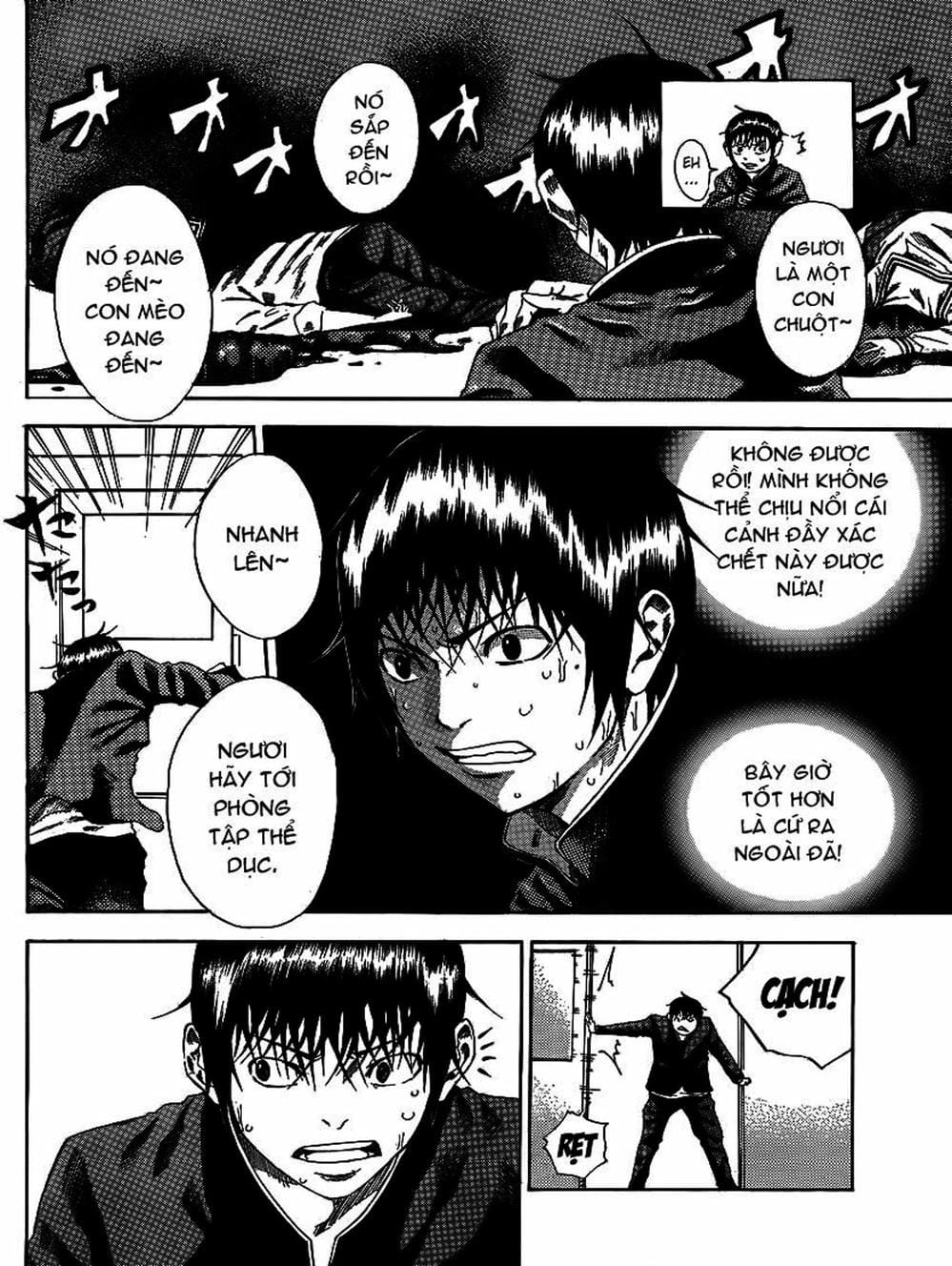 Truyện Tranh Mệnh Lệnh Của Thần - As The Gods Will trang 5