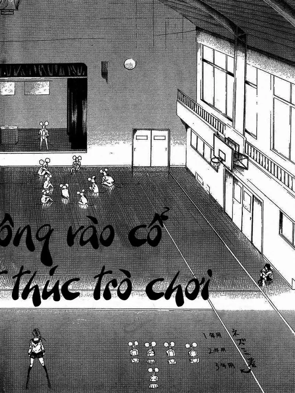 Truyện Tranh Mệnh Lệnh Của Thần - As The Gods Will trang 5