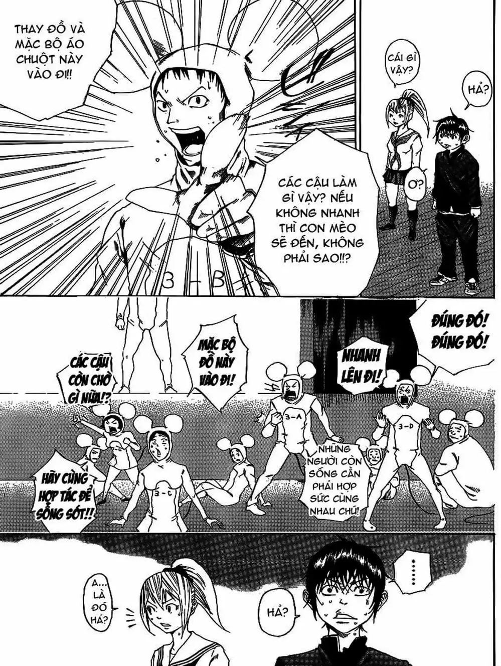 Truyện Tranh Mệnh Lệnh Của Thần - As The Gods Will trang 5