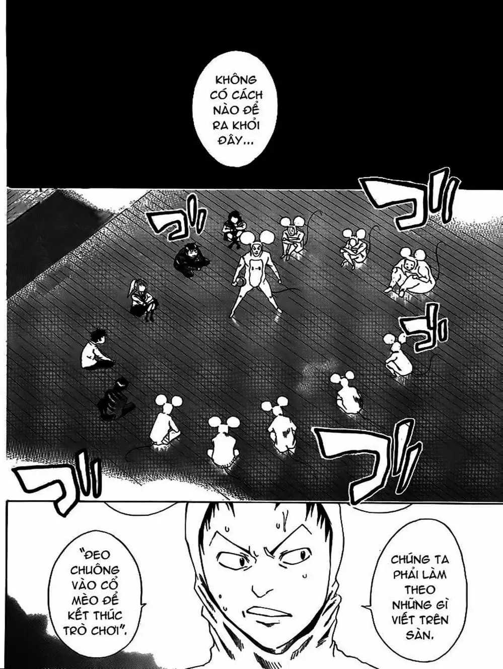 Truyện Tranh Mệnh Lệnh Của Thần - As The Gods Will trang 5