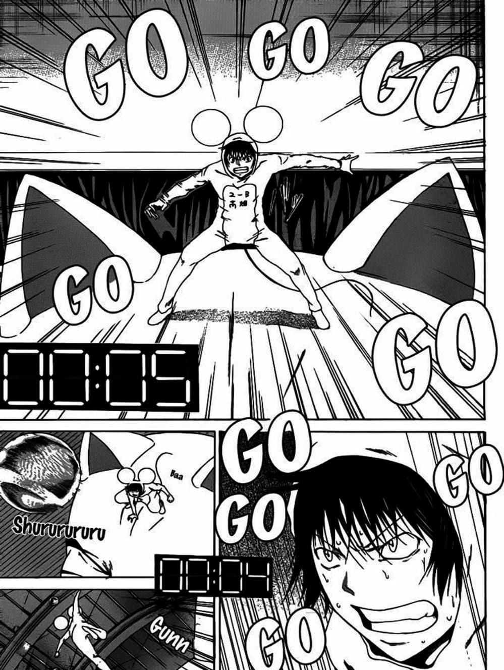 Truyện Tranh Mệnh Lệnh Của Thần - As The Gods Will trang 5