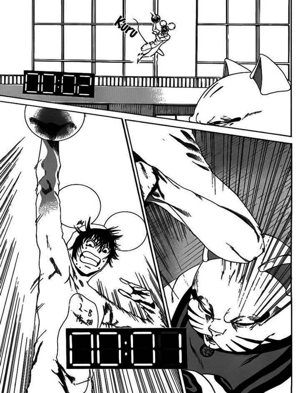 Truyện Tranh Mệnh Lệnh Của Thần - As The Gods Will trang 5