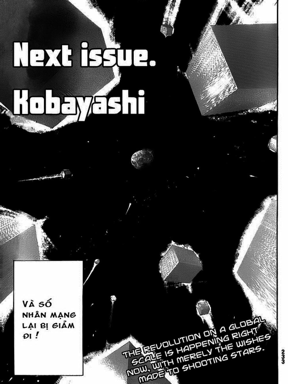 Truyện Tranh Mệnh Lệnh Của Thần - As The Gods Will trang 5