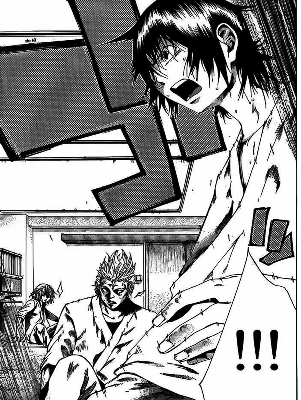 Truyện Tranh Mệnh Lệnh Của Thần - As The Gods Will trang 5