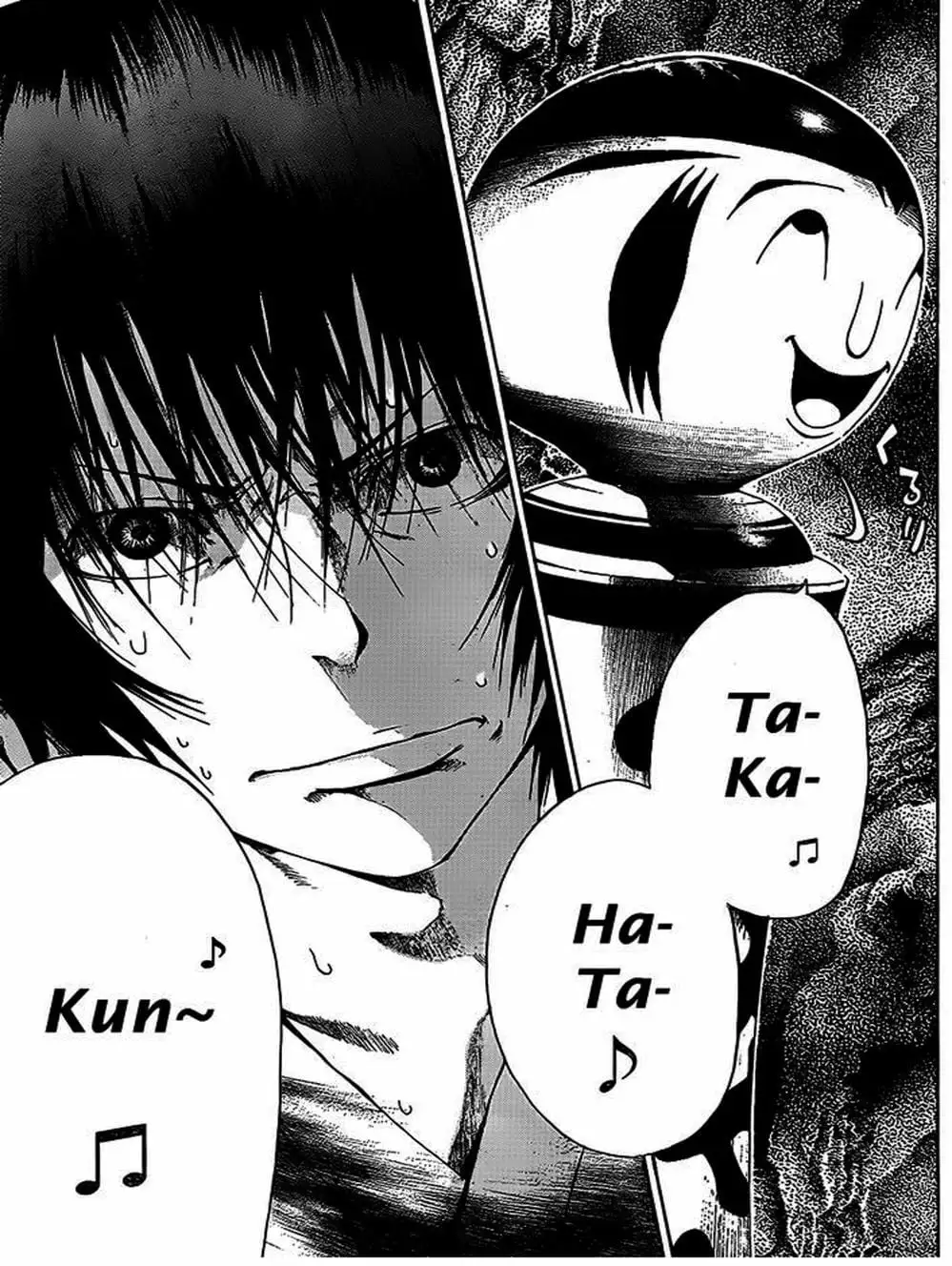 Truyện Tranh Mệnh Lệnh Của Thần - As The Gods Will trang 5