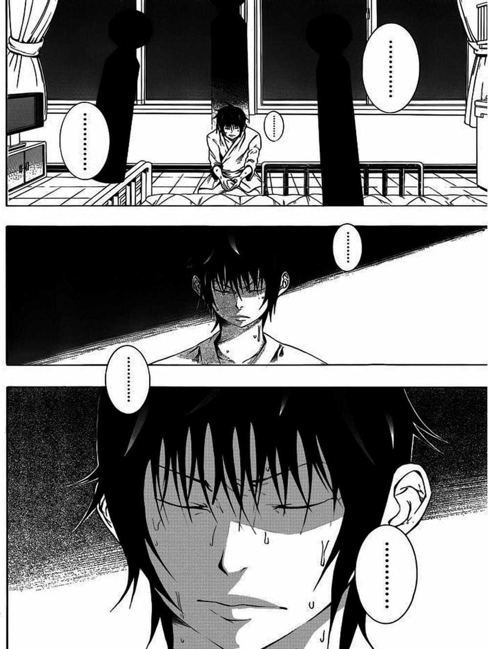 Truyện Tranh Mệnh Lệnh Của Thần - As The Gods Will trang 5