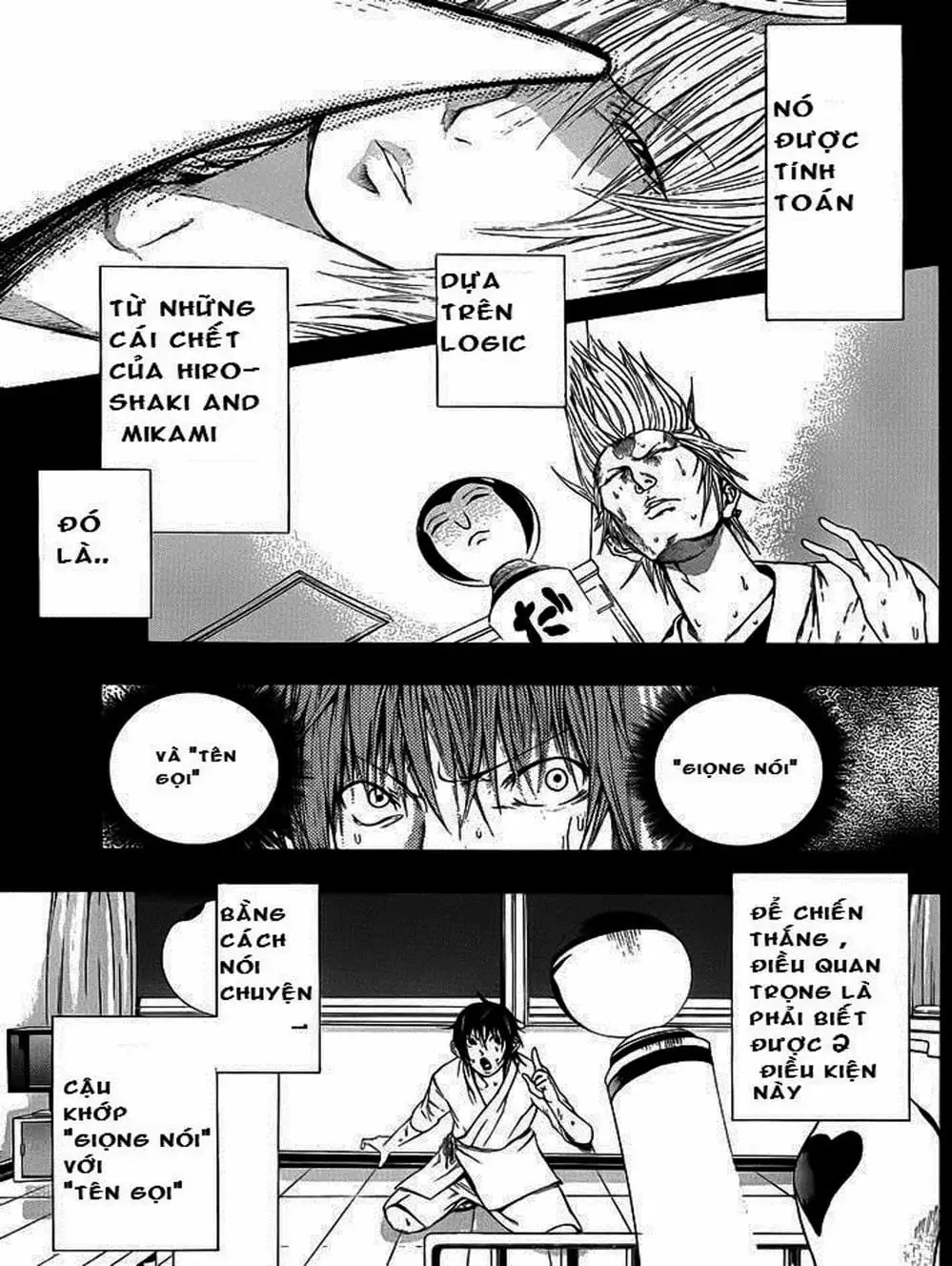 Truyện Tranh Mệnh Lệnh Của Thần - As The Gods Will trang 5