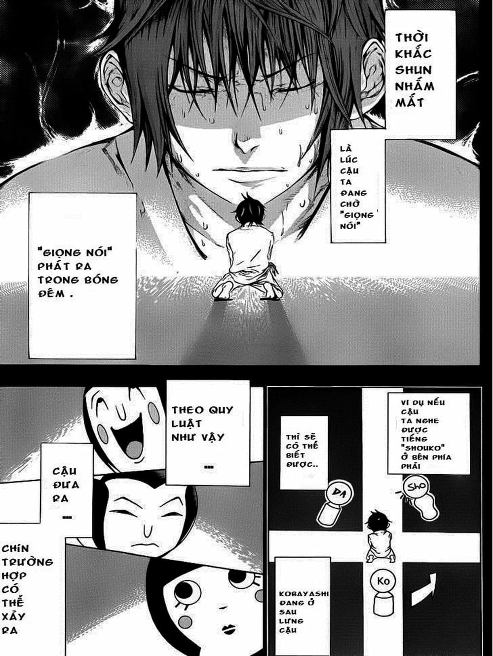 Truyện Tranh Mệnh Lệnh Của Thần - As The Gods Will trang 5