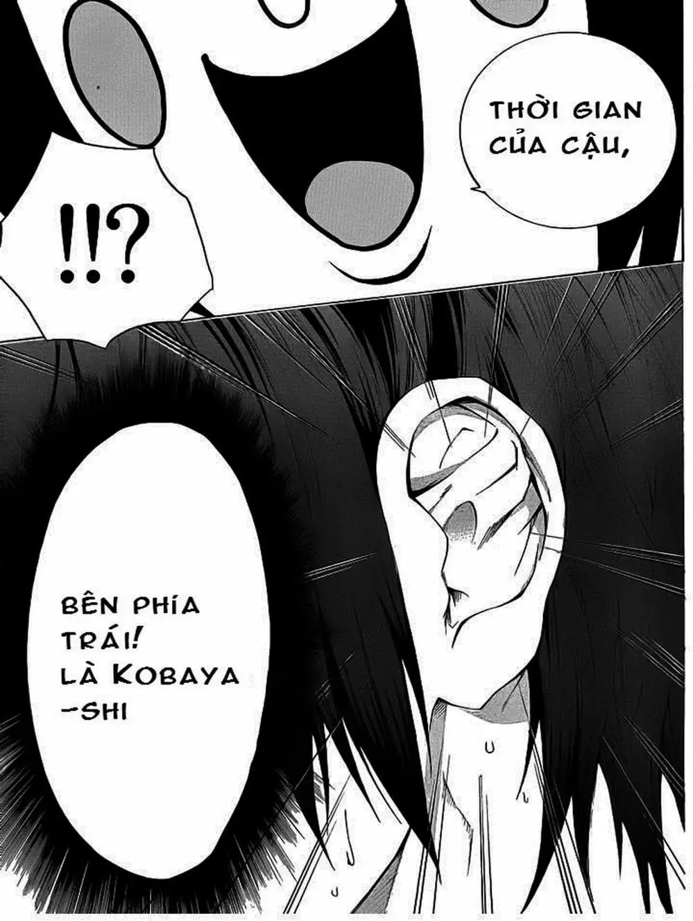 Truyện Tranh Mệnh Lệnh Của Thần - As The Gods Will trang 5