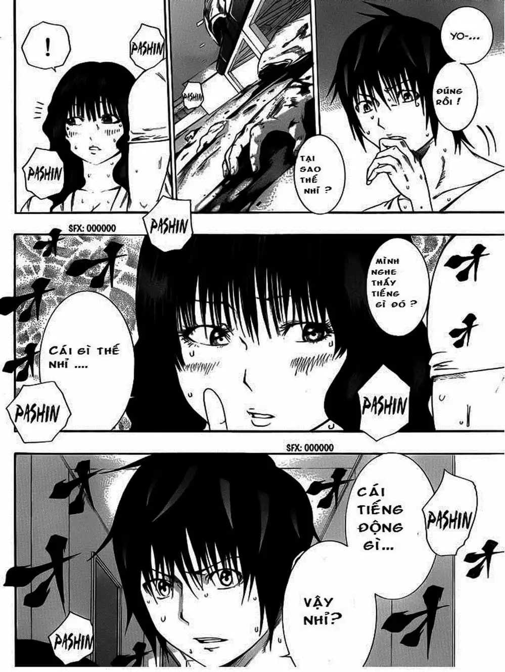 Truyện Tranh Mệnh Lệnh Của Thần - As The Gods Will trang 5