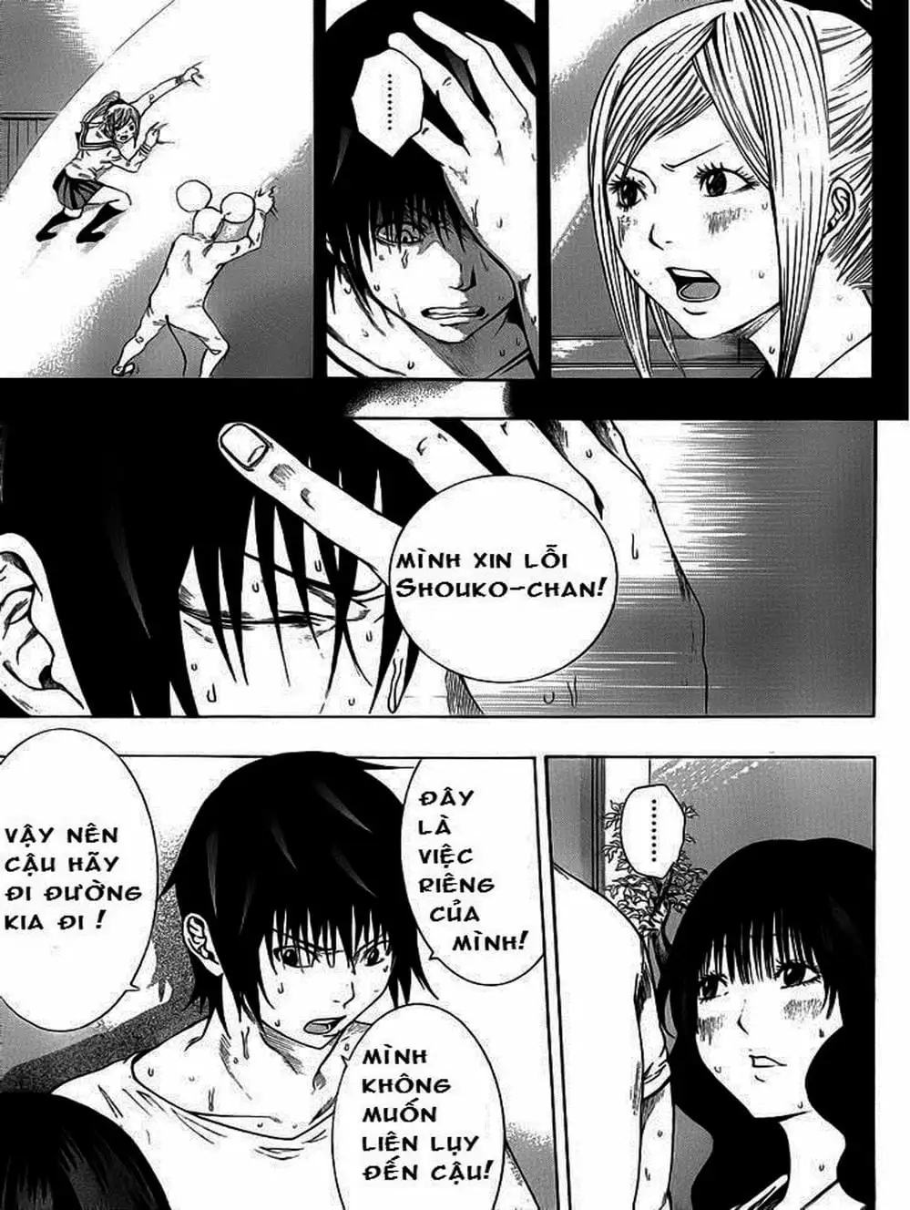 Truyện Tranh Mệnh Lệnh Của Thần - As The Gods Will trang 5