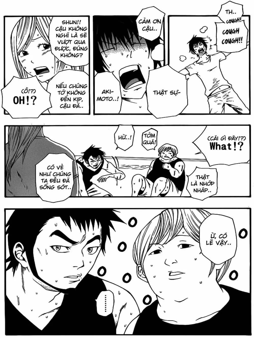 Truyện Tranh Mệnh Lệnh Của Thần - As The Gods Will trang 5