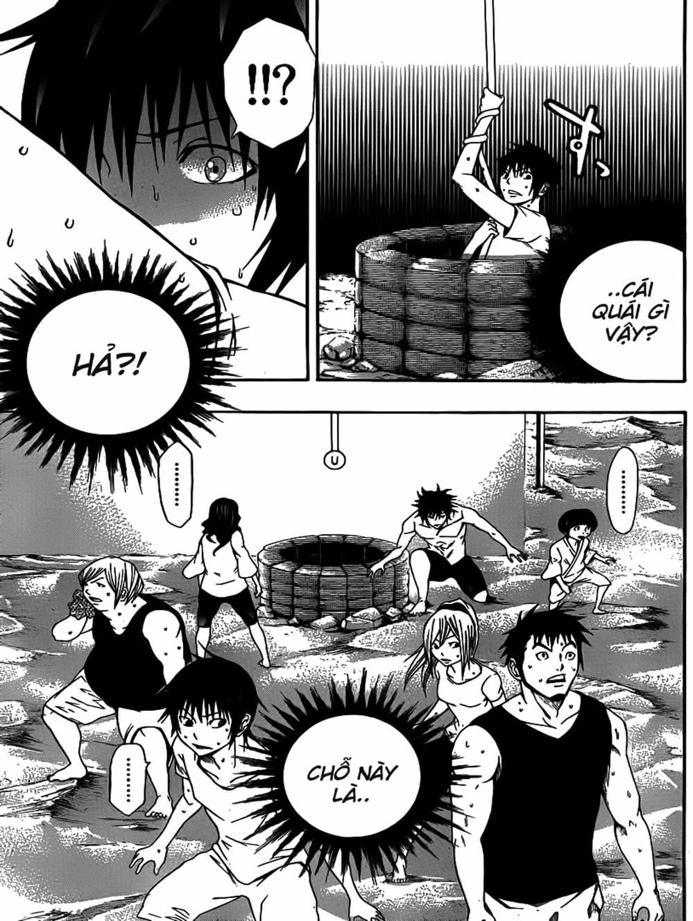 Truyện Tranh Mệnh Lệnh Của Thần - As The Gods Will trang 5