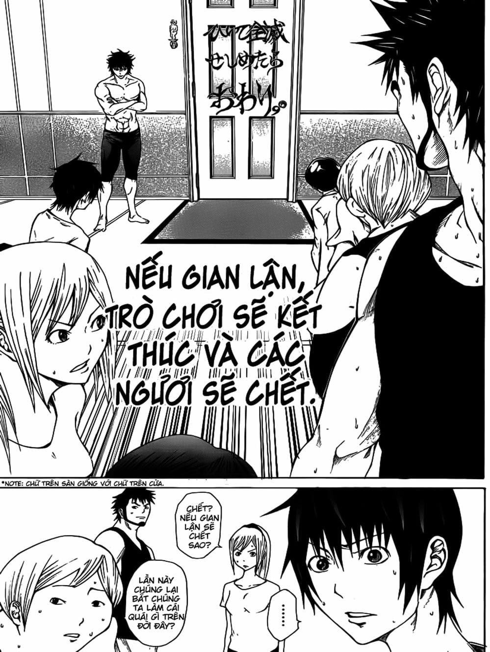 Truyện Tranh Mệnh Lệnh Của Thần - As The Gods Will trang 5