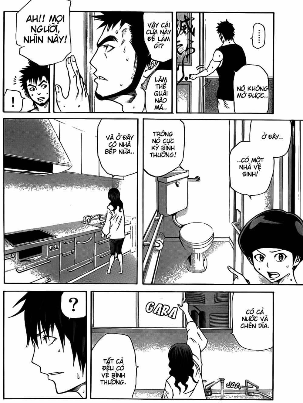 Truyện Tranh Mệnh Lệnh Của Thần - As The Gods Will trang 5