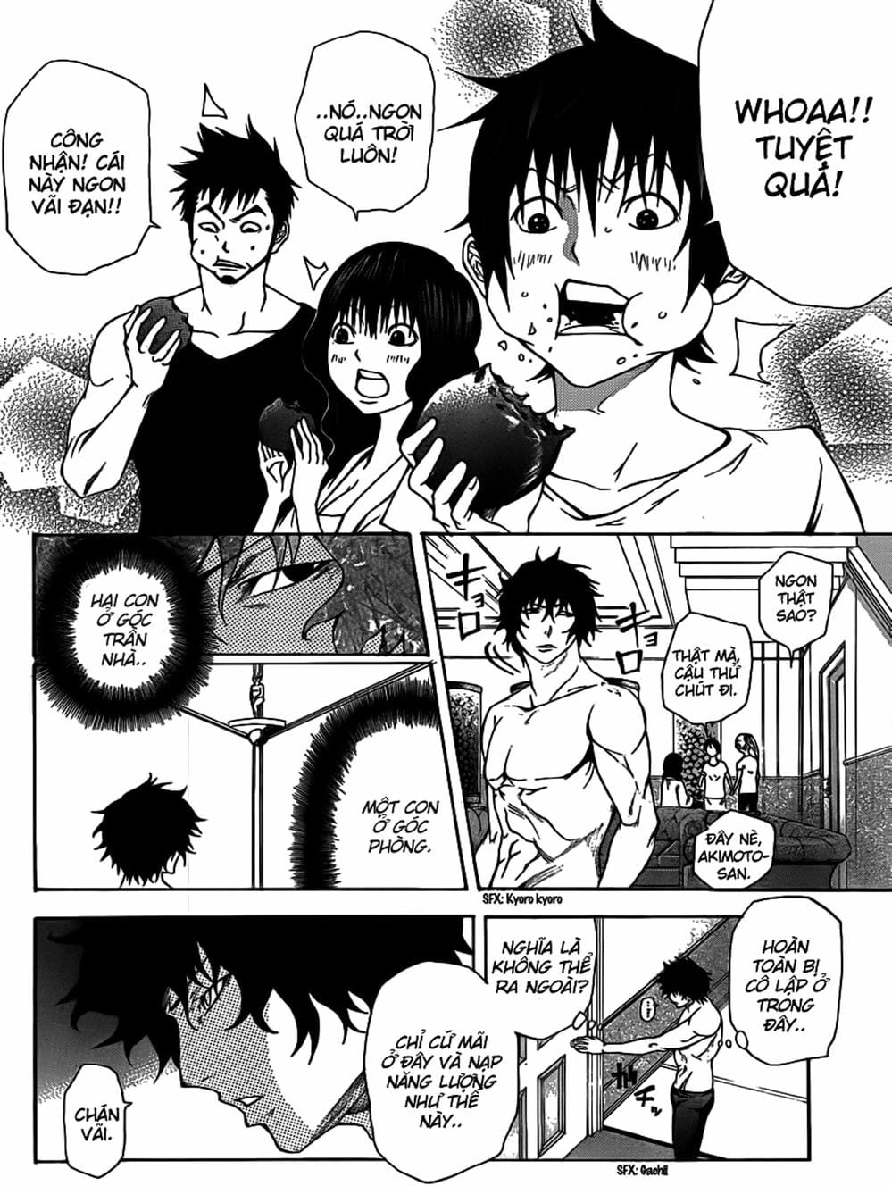 Truyện Tranh Mệnh Lệnh Của Thần - As The Gods Will trang 5