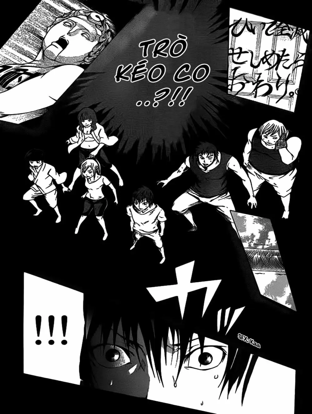 Truyện Tranh Mệnh Lệnh Của Thần - As The Gods Will trang 5