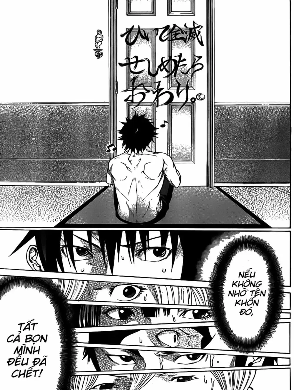 Truyện Tranh Mệnh Lệnh Của Thần - As The Gods Will trang 5