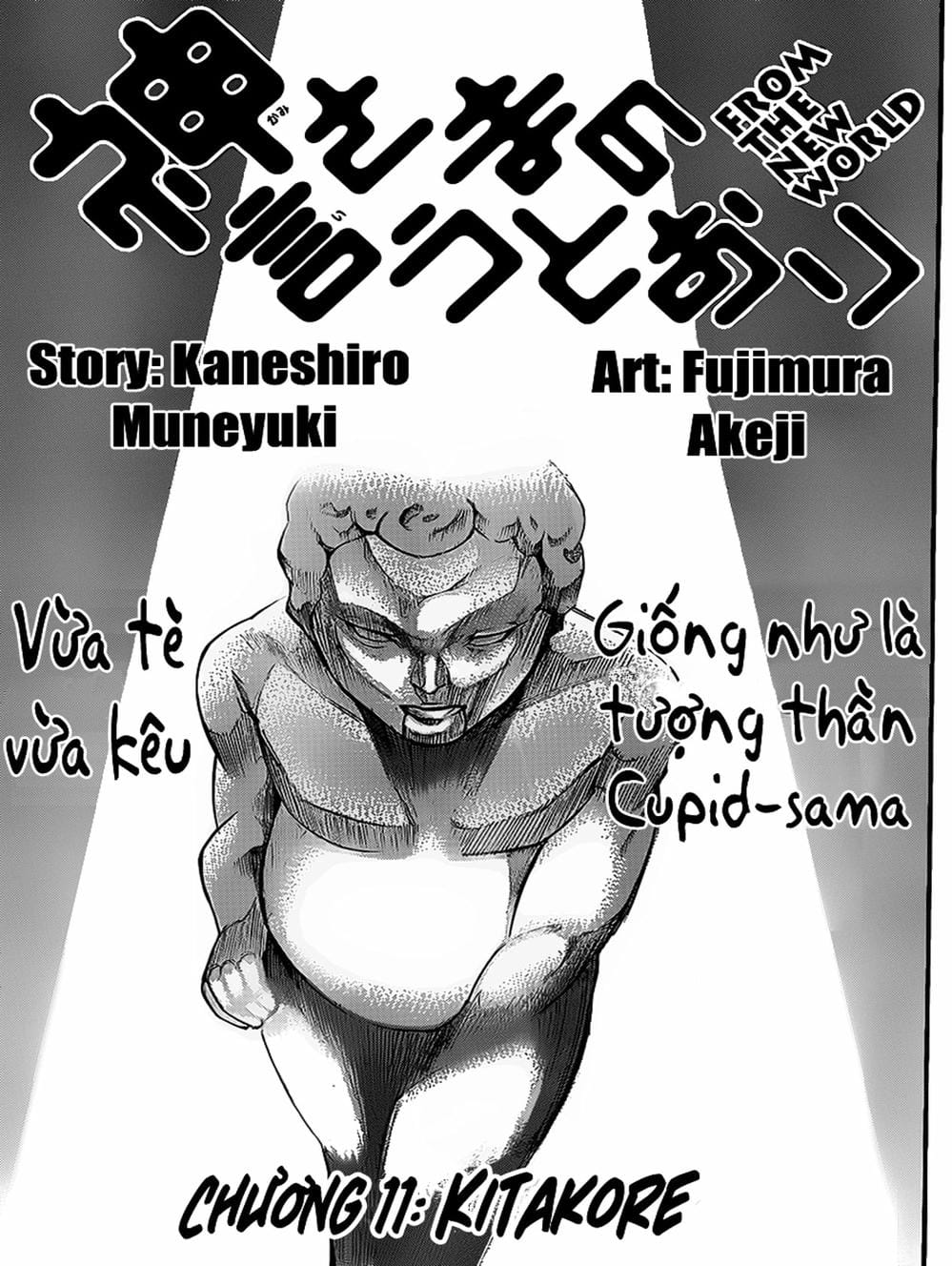 Truyện Tranh Mệnh Lệnh Của Thần - As The Gods Will trang 5