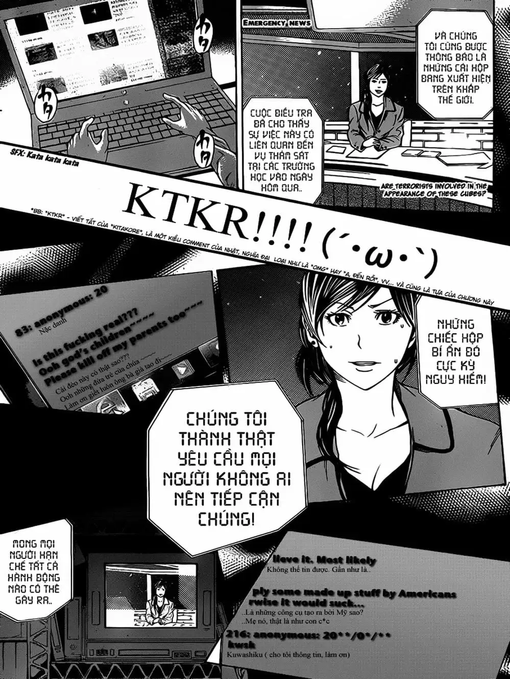 Truyện Tranh Mệnh Lệnh Của Thần - As The Gods Will trang 5