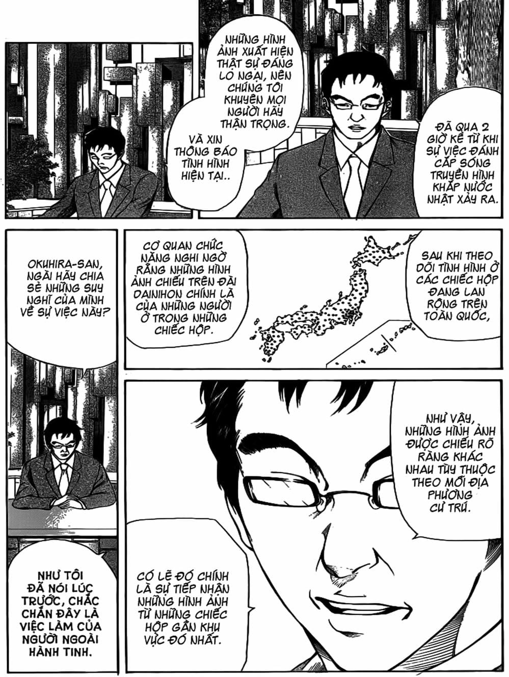 Truyện Tranh Mệnh Lệnh Của Thần - As The Gods Will trang 5