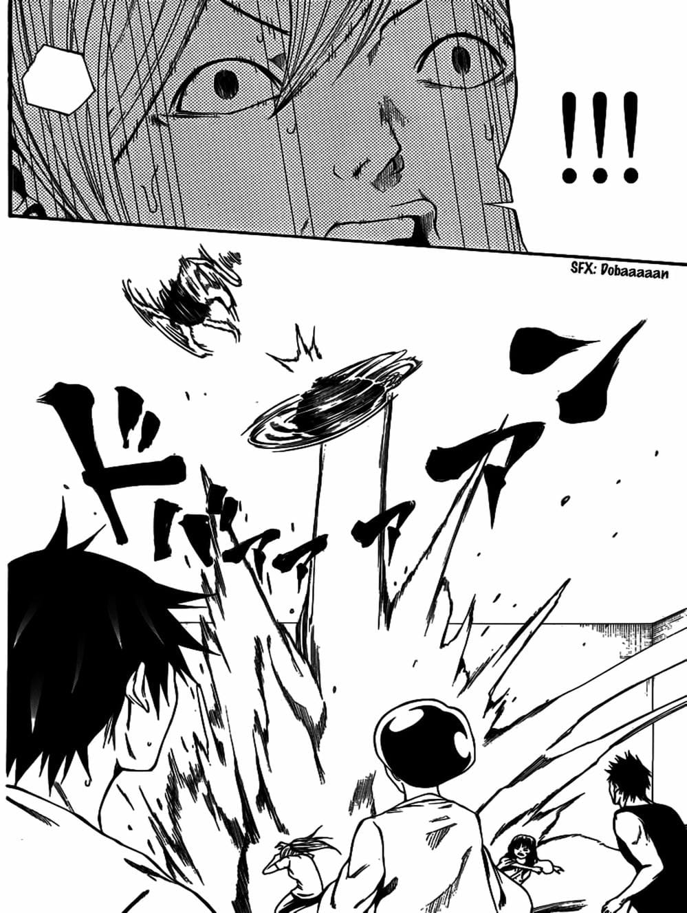 Truyện Tranh Mệnh Lệnh Của Thần - As The Gods Will trang 5