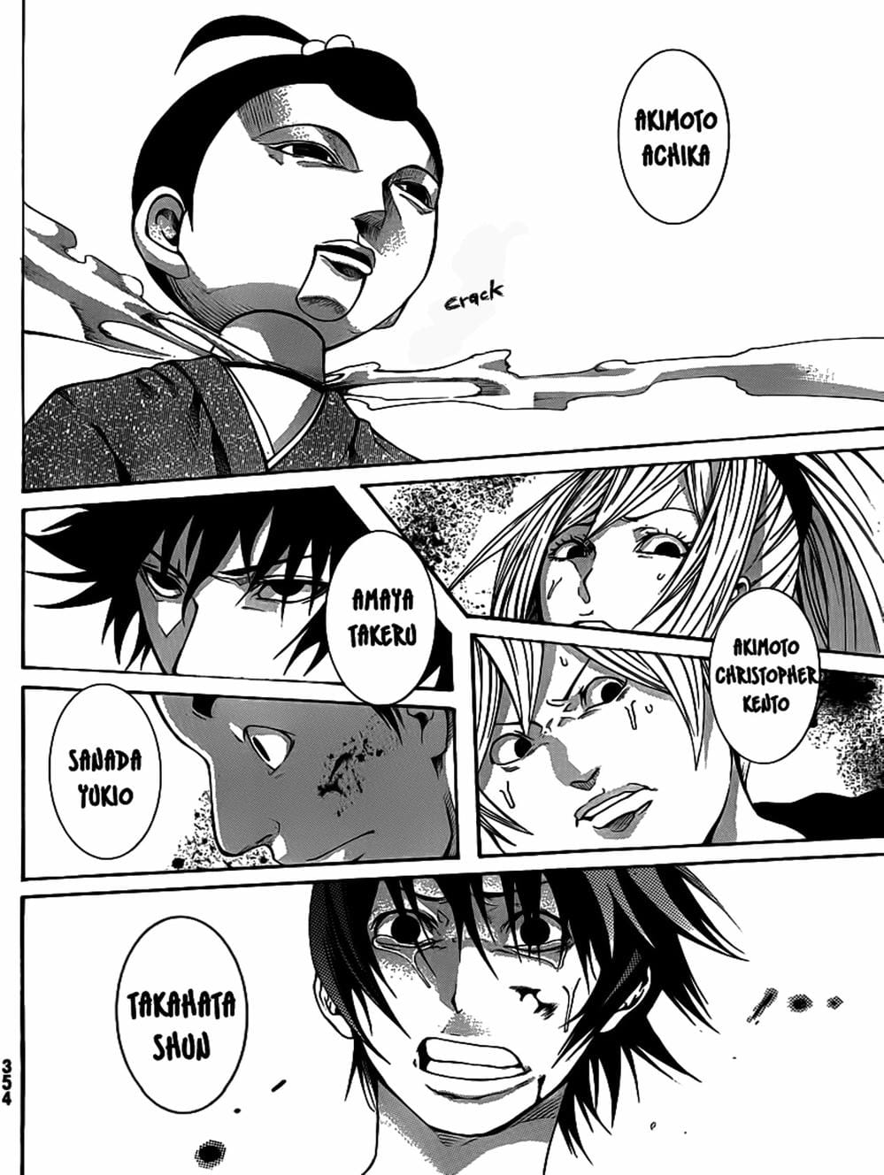 Truyện Tranh Mệnh Lệnh Của Thần - As The Gods Will trang 5